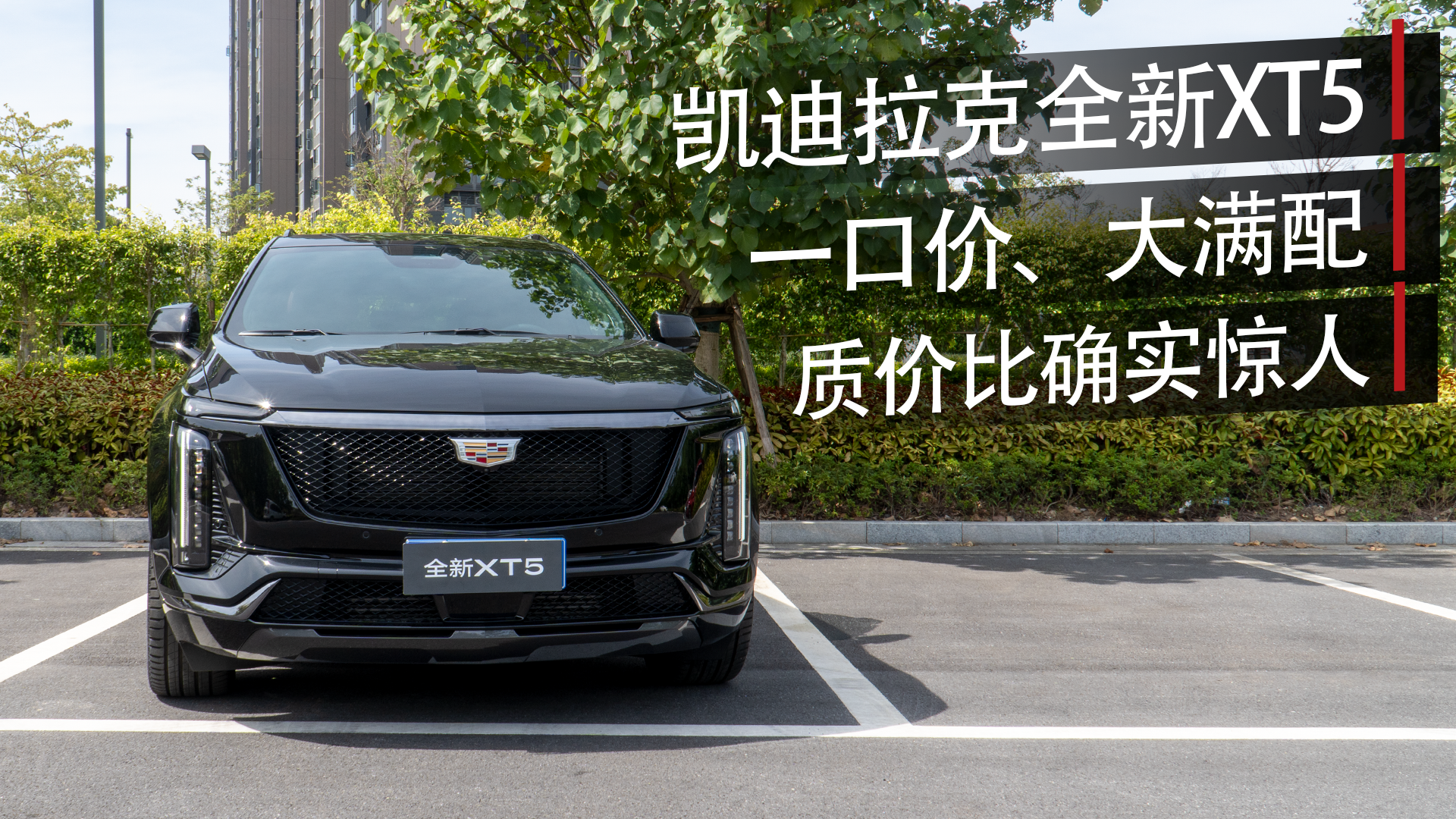 ˃rȫXT5׃Ȼ߀@ôҕl