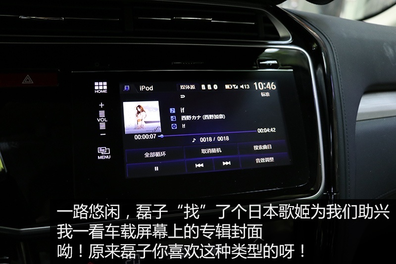 网通社汽车