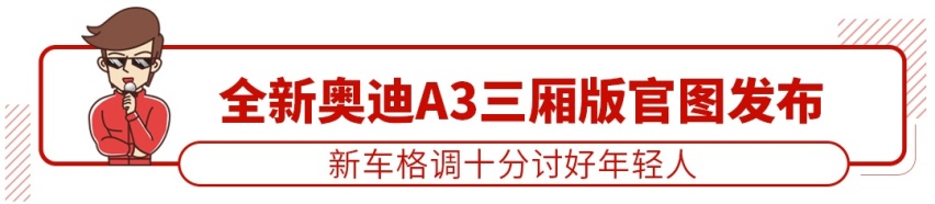 准L2级自动驾驶，22.58万起，丰田最新SUV上市！