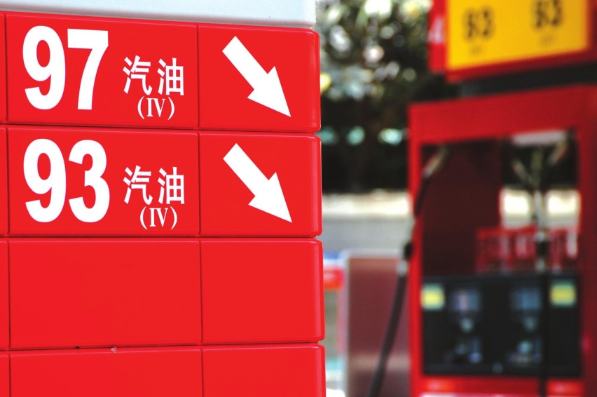 油价开始下跌，92号汽油的“6元时代”，还能回来吗？