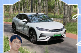 比亚迪的天神之眼，居然把“稳”放在第一位