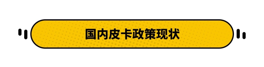 3.5T+10AT 还带分时四驱 所有男人都梦想拥有它！