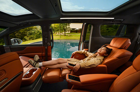 43.99万元起！别克至境世家上市