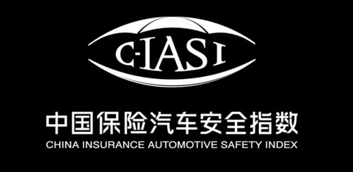 第三方碰撞测试机构对比，IIHS、中保研、E-NCAP哪家更值得信赖？
