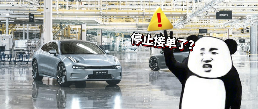 A停止了？？.jpg