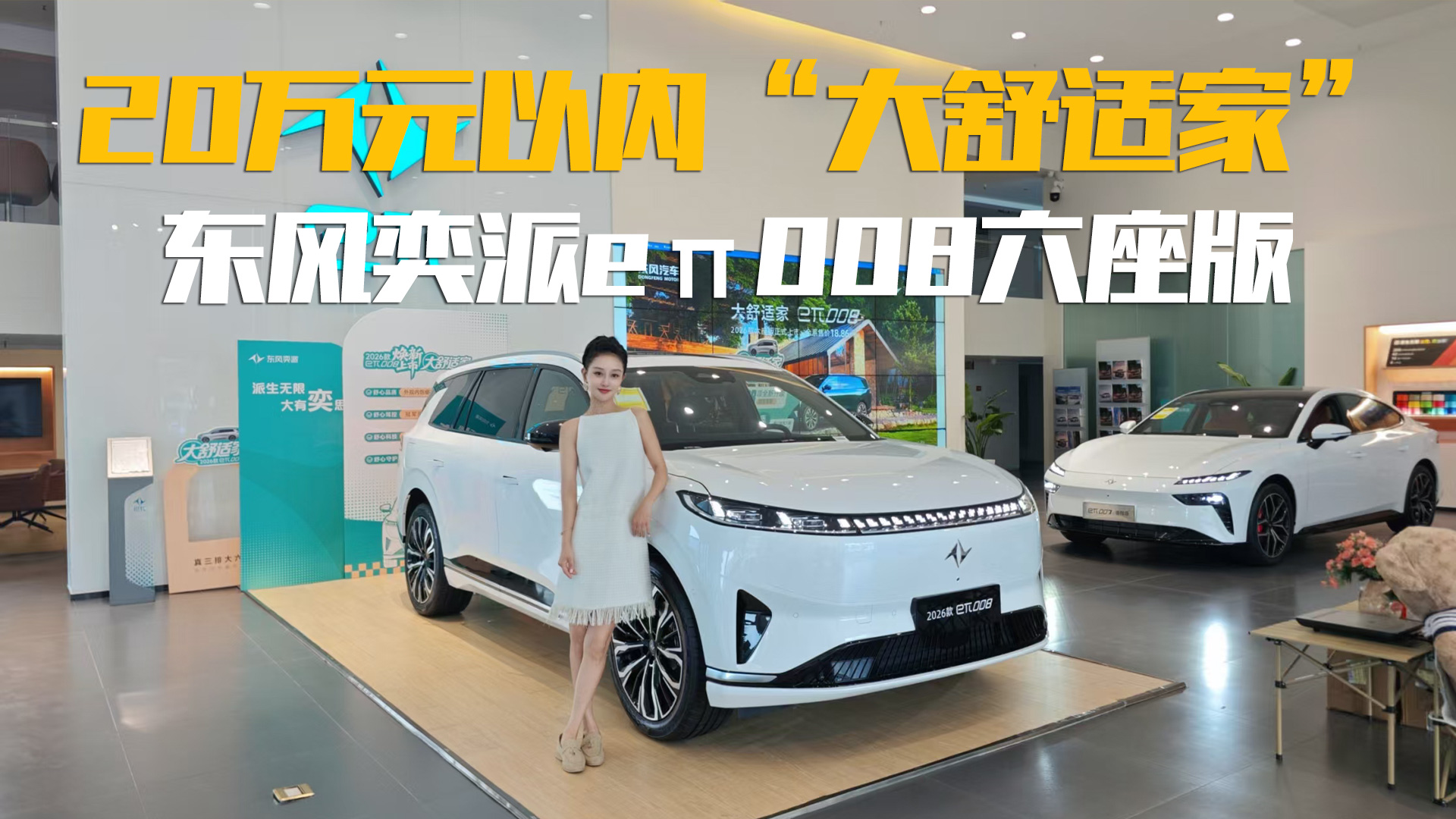 �����m�ң��]���룿2026��|�L����e��008�����挍�Ĉ��