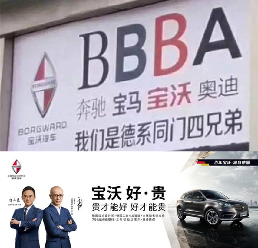 CVT和双离合盛行，这三大品牌却很“固执”，坚持只用AT！