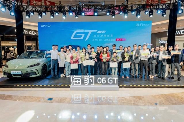 海洋“新”豹款王炸来袭，海豹06GT正式上市13.68万起
