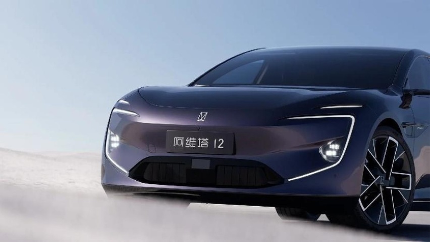 引领智能新时代，进入上量时代的阿维塔要在2024年一锤定音？