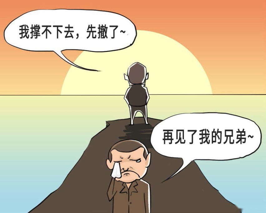 这些车优惠再多也不能买，分分钟就停产了