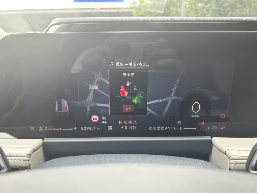 豪华汽车，到底该长什么样？试驾全新林肯冒险家