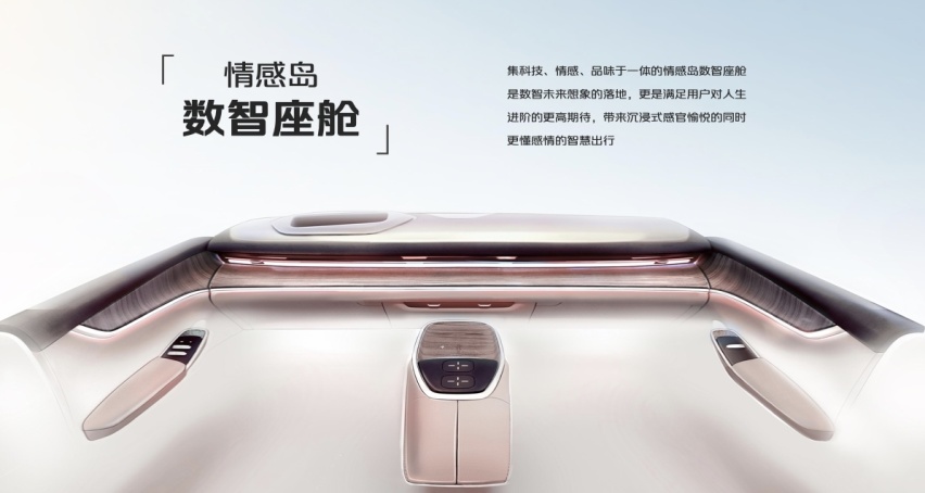 试驾长安启源A07,其实汽车可以这样体贴又温暖