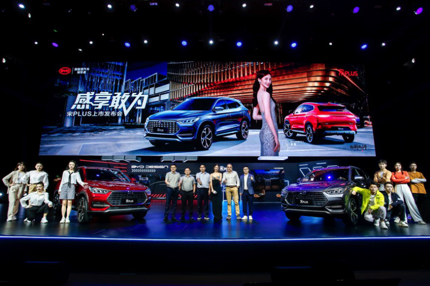 为Y时代用户而来，宋PLUS售价11.58万元-14.38万