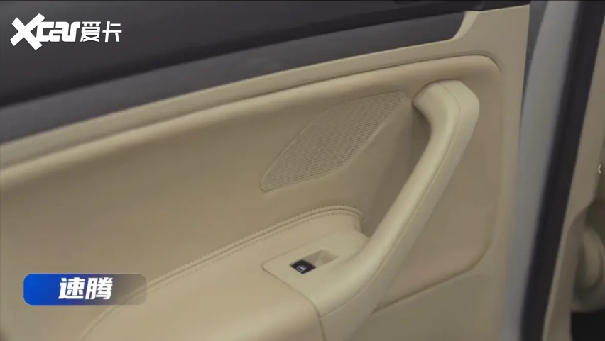 你一直都很美，三台大众的涅槃重生