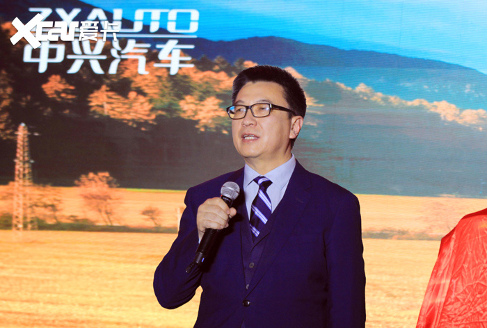 不忘初心 戮力前行 日照的光芒照耀着中兴-爱卡汽车爱咖号