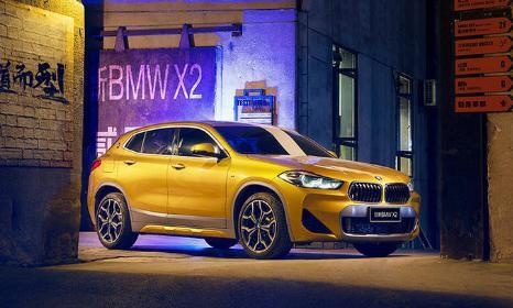 新款华晨宝马X1/X2上市 售价26.68-39.98万