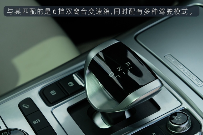 站在巨人肩膀上 试驾体验腾势X PHEV