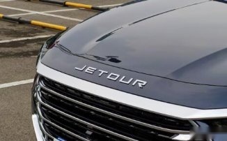 满足你对经济型SUV的各种“大”要求：捷途X70 PRO上市