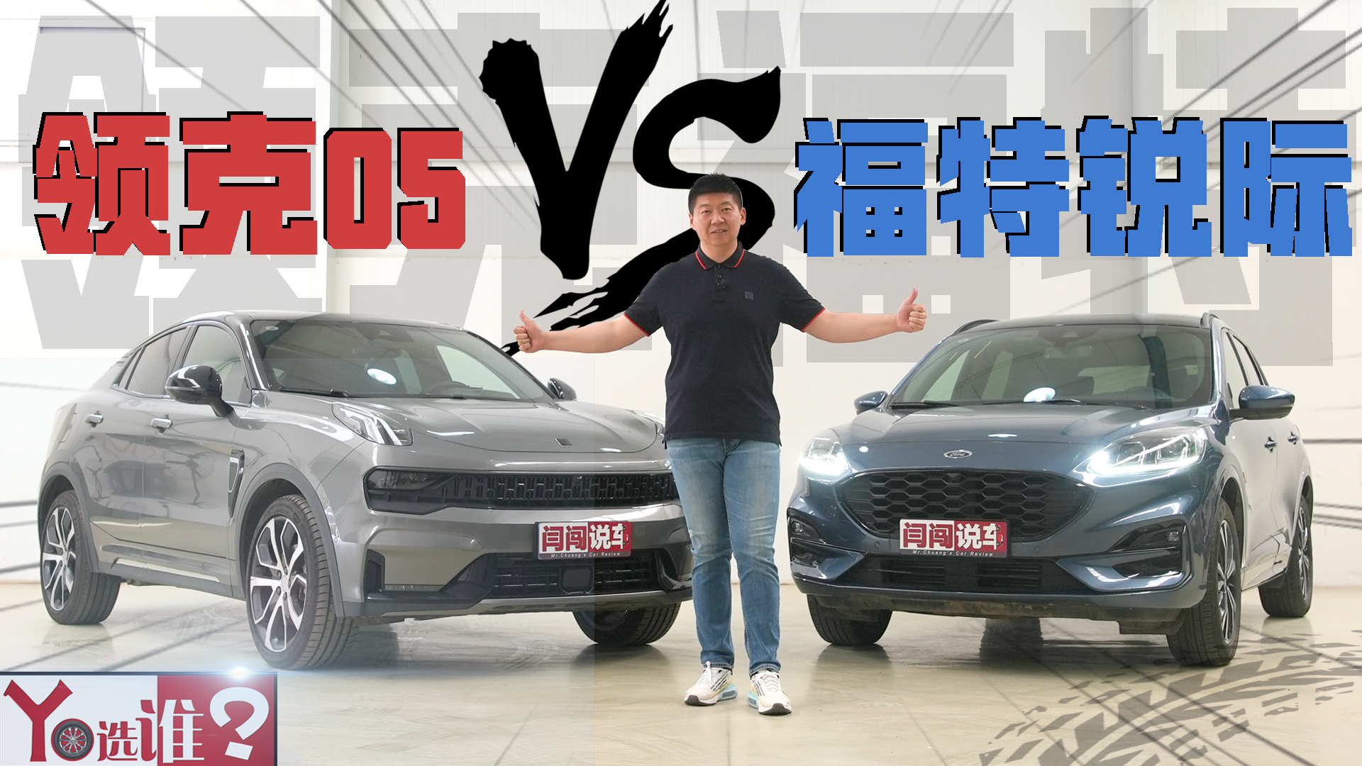 �r������������ʽ����ͬ���I��05���J�Hԓ�x�l