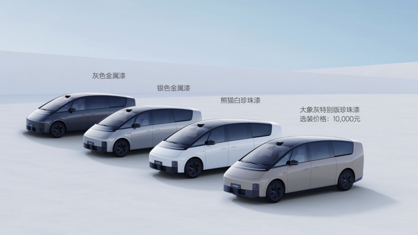 产品力全方位升级，理想MEGA&2024款L系列正式上市