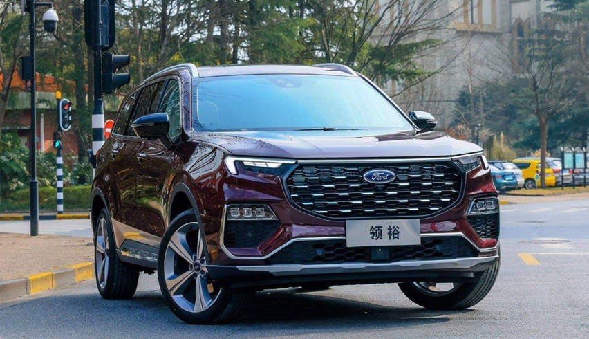 ​福特全新SUV的申报图曝光！最大关注点是全新1.5T发动机！​