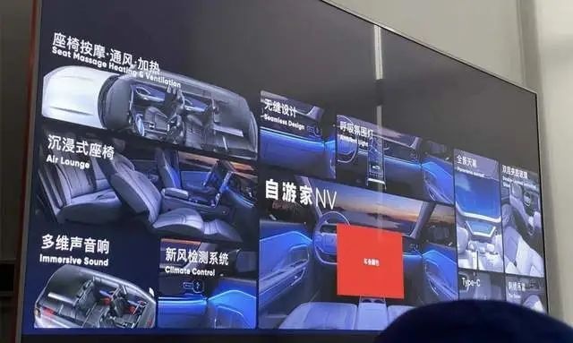 东风悦达起亚更名为起亚汽车、长安C385官图发布…丨今日车闻