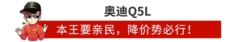 上市1年拿下合资SUV销冠！2019年这几款车有话说！