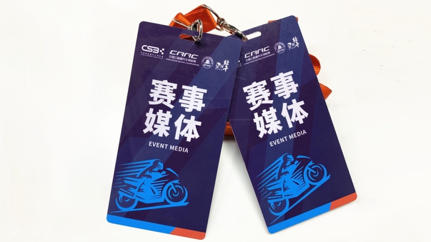 震哥CSBK夺冠法宝揭秘！