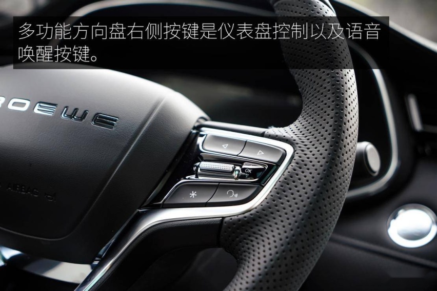 试驾荣威RX5 eMAX 能否打响2020年插混SUV市场
