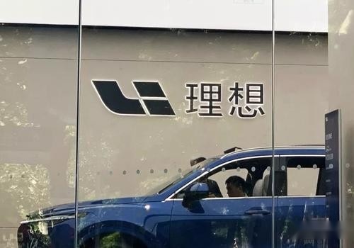 理想汽车发布Q1财报，新车上市火爆仍难掩3.6亿元亏损事实