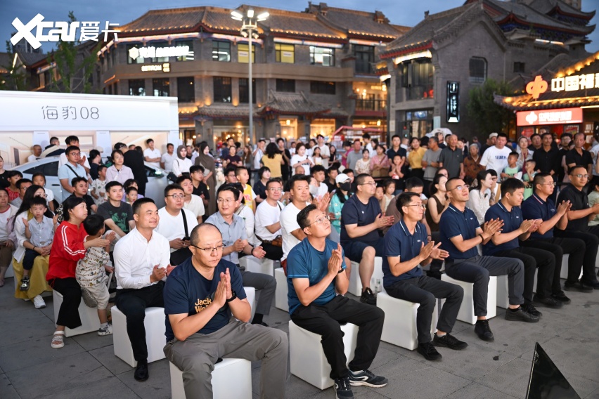 阔境自闪耀 焕新启锋芒｜比亚迪海洋网海豹08上市品鉴会·兰州站圆满落幕