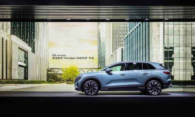 2023款奥迪Q5 e-tron首秀 上汽奥迪全系亮相2023上海车展