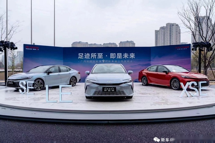8155+新车机，华为也来帮忙！全新丰田凯美瑞又要卖爆？