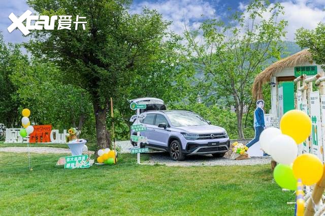 动态|玩转赛道，净效出圈——上汽大众新途岳试驾体验营开启