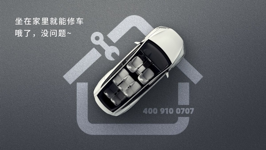 来商场吃火锅顺便买辆特斯拉 直男特斯拉卖车到底有多“值”