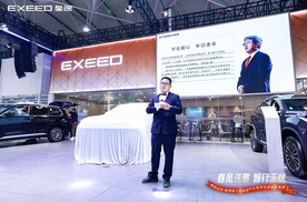 5大维度46项升级 2025款星纪元ET贵阳国际车展上市