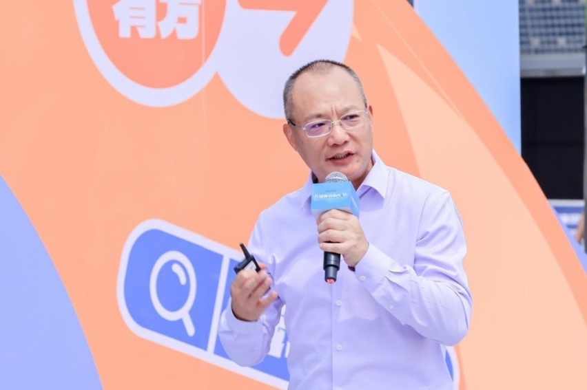 圆满收官！汽车之家“百城焕新购车节”引爆消费热潮