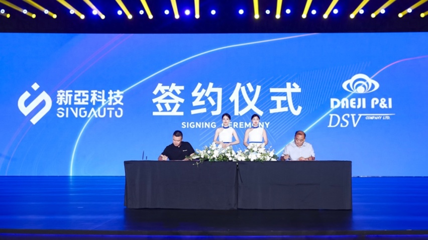 冷链物流运输车也能智能电动化？新亚科技发布新能源冷链车S1