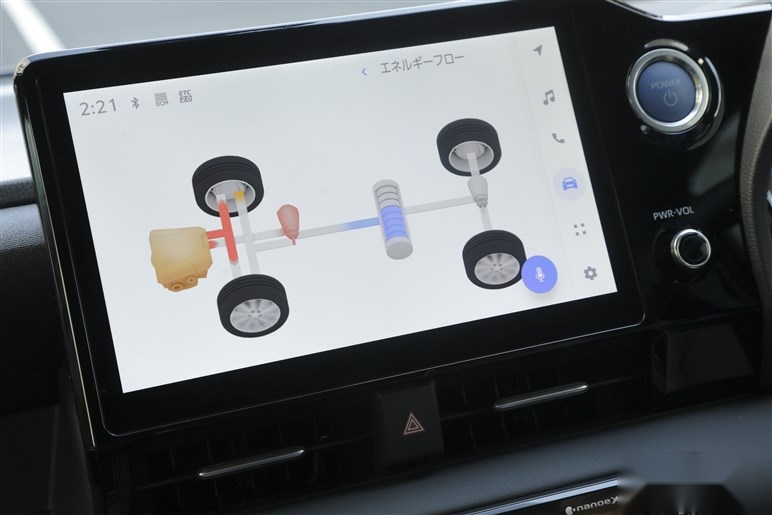 真正适合普通家庭的车?丰田新一代主力MPV车型Noah/Voxy图解