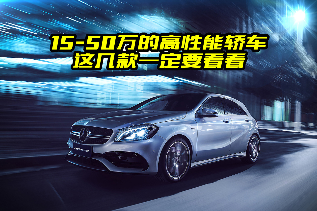 �P�c15-50�f�ĸ������I܇�������ֵ���ܵÿ죬�I܇�Ŀ���