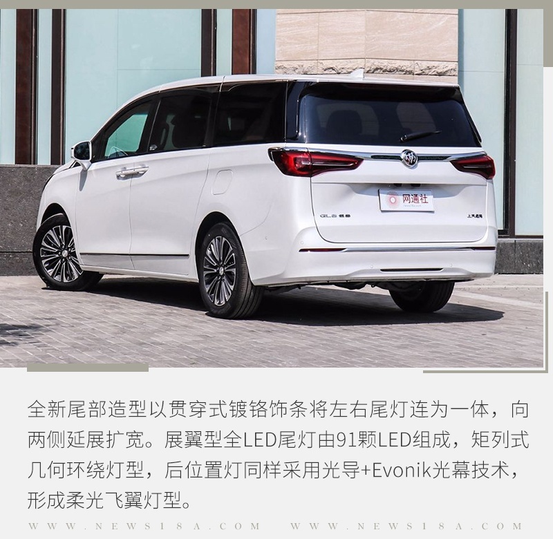 网通社汽车