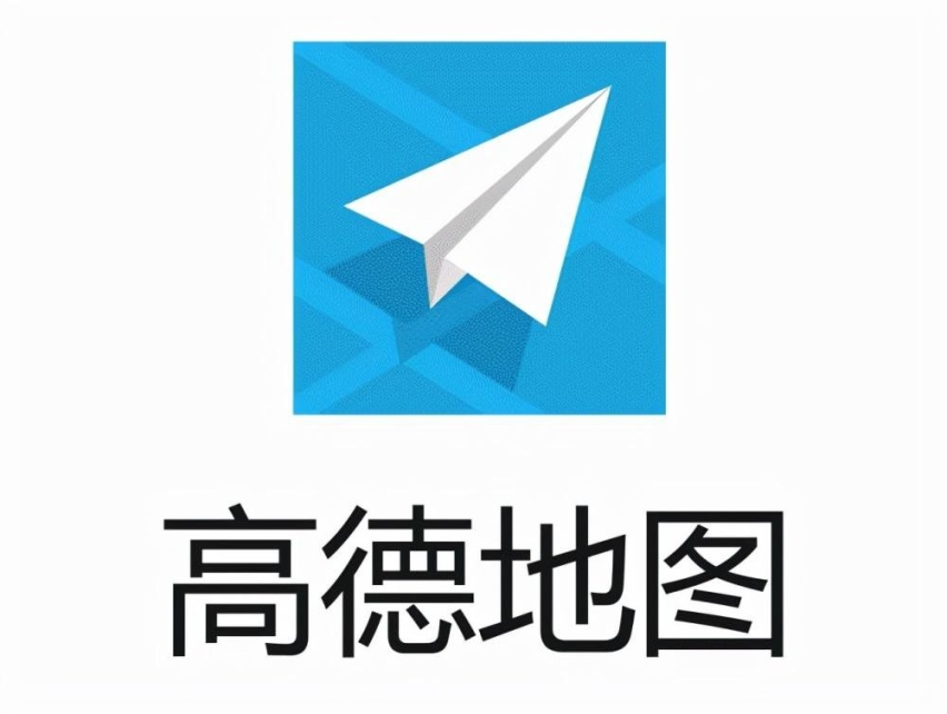 高德地图：4月30日9时-12时为全国高速出程高峰