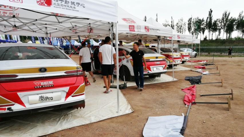 以赛为测 比亚迪秦Pro DM 首次出征CRC张掖站