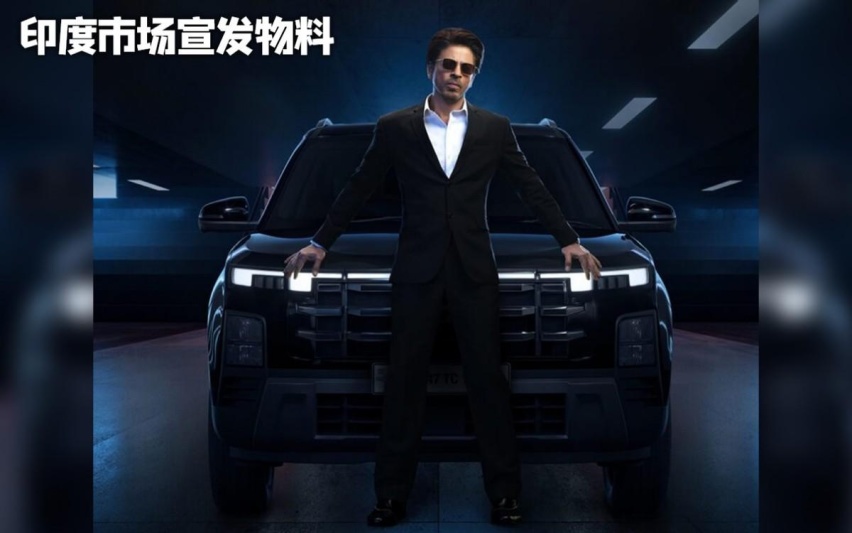 现代ix25新款曝光，头灯设计很特别，1月16日发布