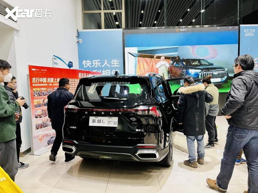 最超值2.0TD大7座SUV，吉利豪越L正式上市
