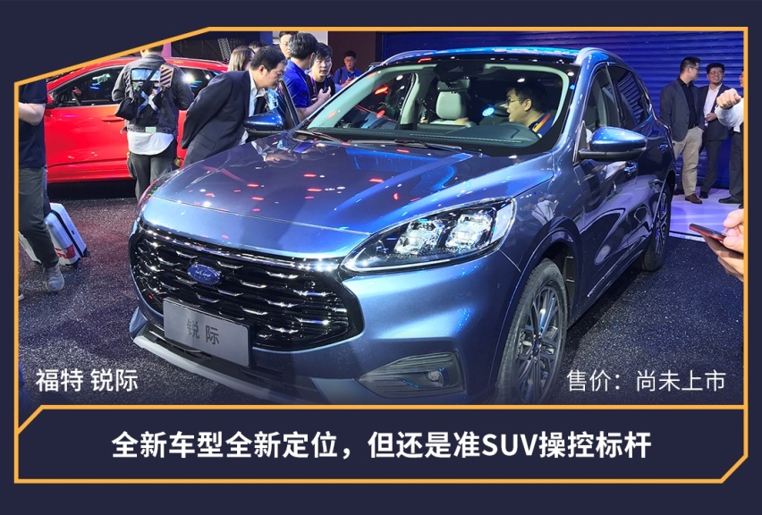 今天近百款新SUV发布上市，但最值得看的还是这十款！