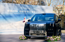 车市淡季跑出亮眼表现，极氪靠什么实现唯一同环比双增长