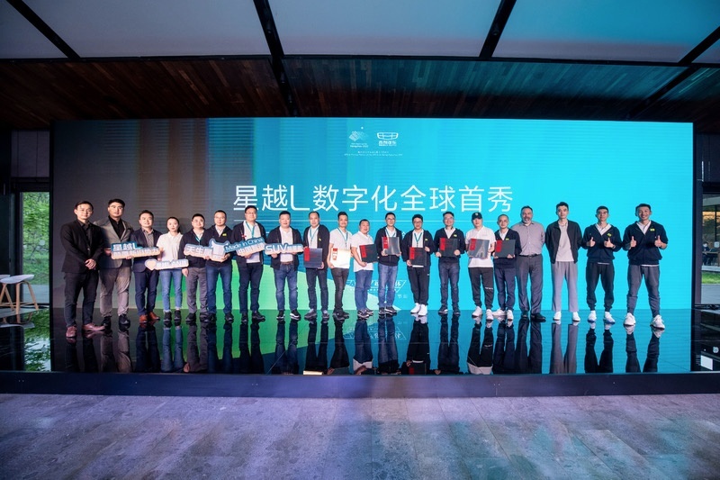 星越L 国货之光的秘密 颠覆紧凑型SUV
