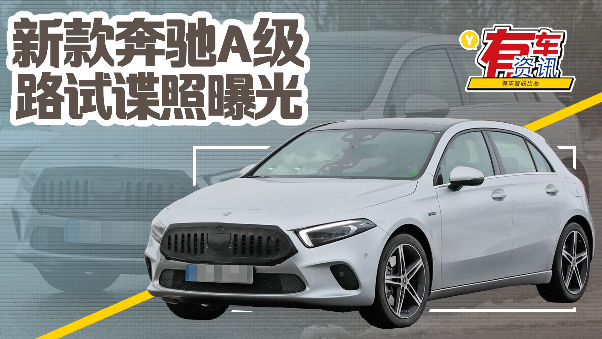�¿��A��·�Ե����ع� ���������1.3T/2.0T����