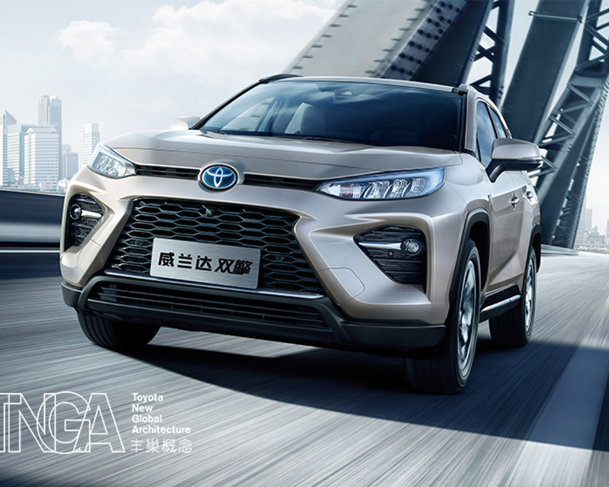 RAV4的同门对手，广汽丰田首款紧凑型SUV威兰达怎么选？